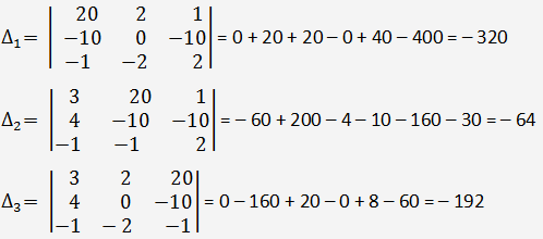 řešení následující soustavy tří lineárních rovnic se třemi neznámými